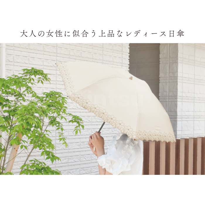 日傘 フラワー刺繍折りたたみ日傘 レイングッズ 折りたたみ