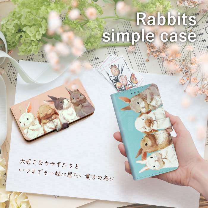 ウサギ スマホケース 手帳型s7 ケース 携帯ケース スマホカバー アンドロイド7 カバー ワイモバイル 動物｜kintsu｜11
