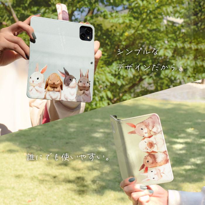 ウサギ スマホケース iphone6 ケース おしゃれ 手帳型 かわいい iphone6s ケース アイフォン6s 携帯ケース アイホン6sケース｜kintsu｜13