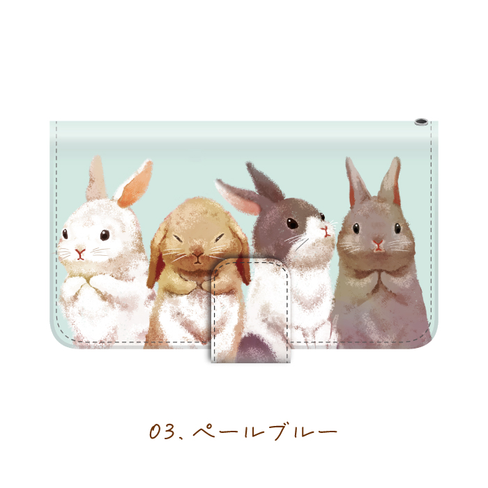 ウサギ スマホケース Xperia 1 V XQ-DQ44 ケース 手帳型 エクスペリア 手帳型 かわいい 動物｜kintsu｜19