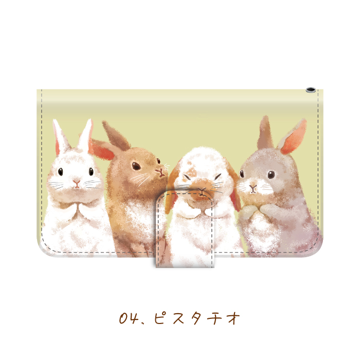 ウサギ スマホケース AQUOS R6 ケース 手帳型 アクオスr6 カバー 携帯ケース アクオス SH-M22 おしゃれ かわいい 動物｜kintsu｜20