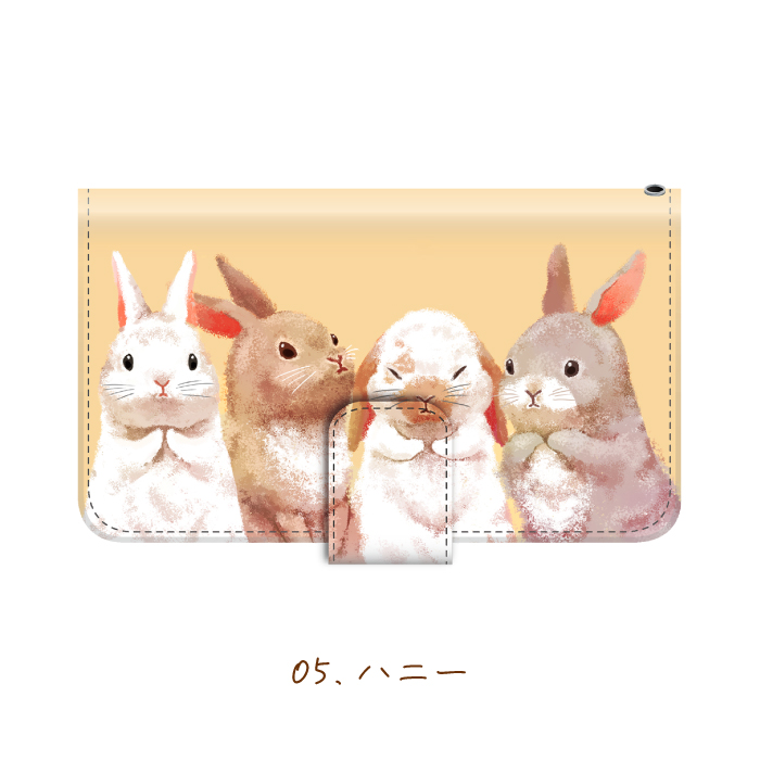 ウサギ スマホケース AQUOS Xx2 mini 503SH ケース 手帳型 アニマル 動物 癒し系 カバー｜kintsu｜21