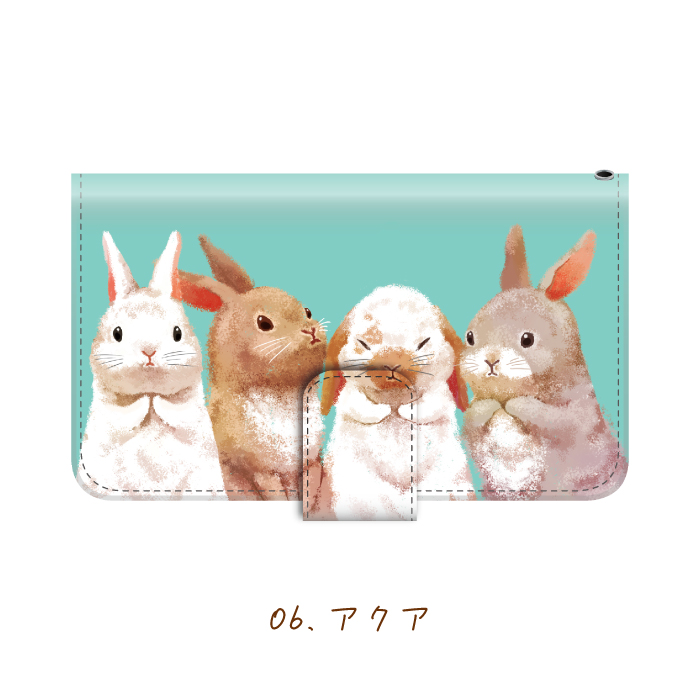 ウサギ スマホケース Galaxy S23 Ultra SC-52D ケース 手帳型 ギャラクシー 手帳型 かわいい 動物｜kintsu｜22