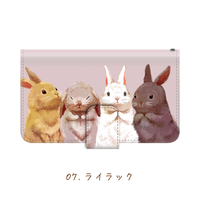 ウサギ スマホケース Galaxy A53 5G SC-53C ケース 手帳型 ギャラクシー 手帳型 トイプードル かわいい 動物｜kintsu｜23