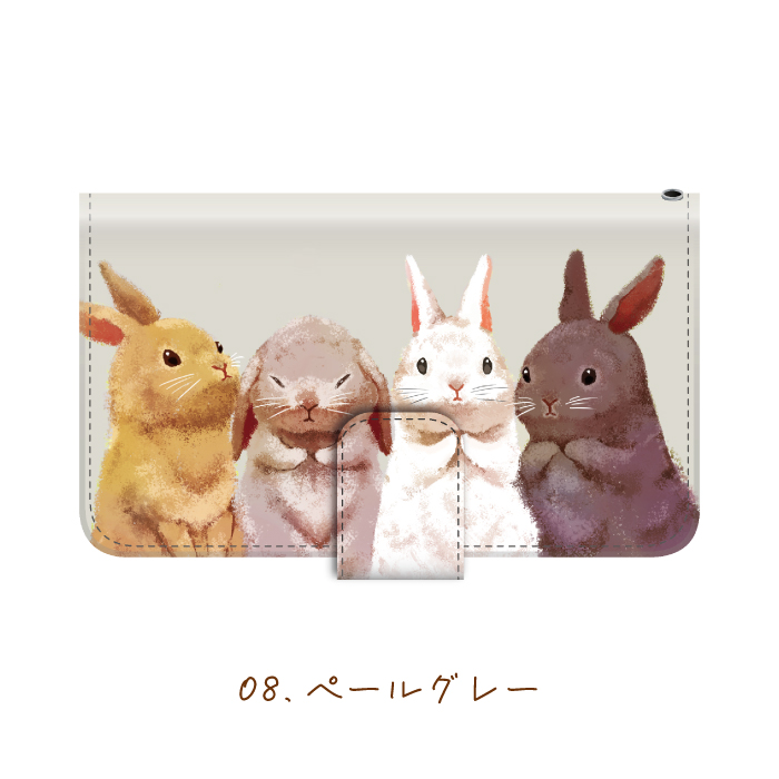 ウサギ スマホケース Galaxy S23 Ultra SC-52D ケース 手帳型 ギャラクシー 手帳型 かわいい 動物｜kintsu｜24