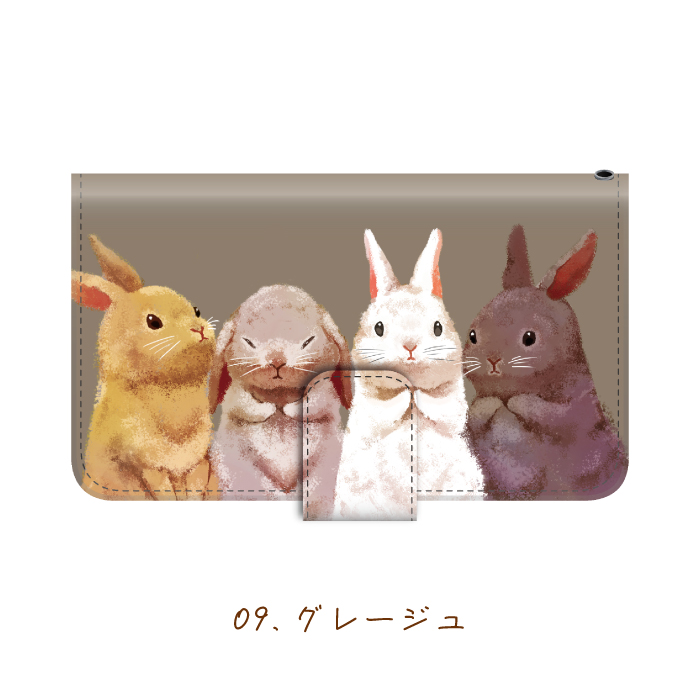 ウサギ スマホケース 手帳型 mono mono01k 携帯ケース スマホカバー 携帯カバー ドコモ 動物｜kintsu｜25