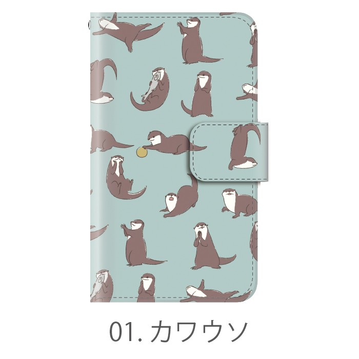 猫 スマホケース iPhone15 ケース 手帳型 アイフォン 手帳型 おしゃれ 面白い うさぎ｜kintsu｜02
