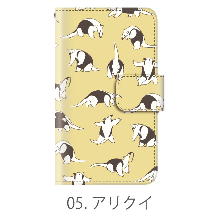 猫 スマホケース iPhone15 ケース 手帳型 アイフォン 手帳型 おしゃれ 面白い うさぎ｜kintsu｜06