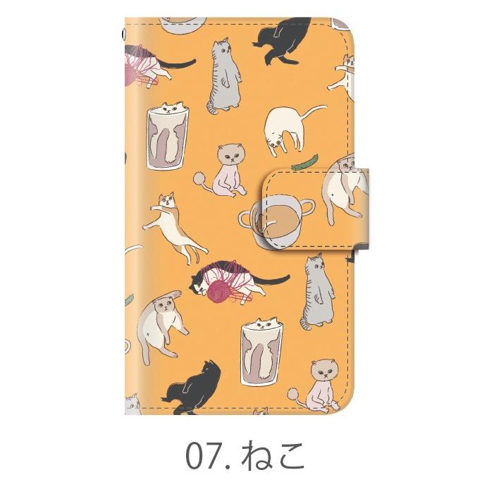 猫 カワウソ スマホケース iphone6 ケース おしゃれ 手帳型 かわいい iphone6s ケース アイフォン6s 携帯ケース アイホン6sケース｜kintsu｜08