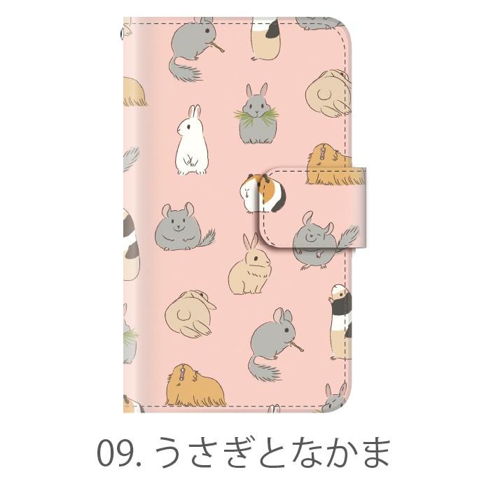 猫 カワウソ スマホケース iphone6 ケース おしゃれ 手帳型 かわいい iphone6s ケース アイフォン6s 携帯ケース アイホン6sケース｜kintsu｜10