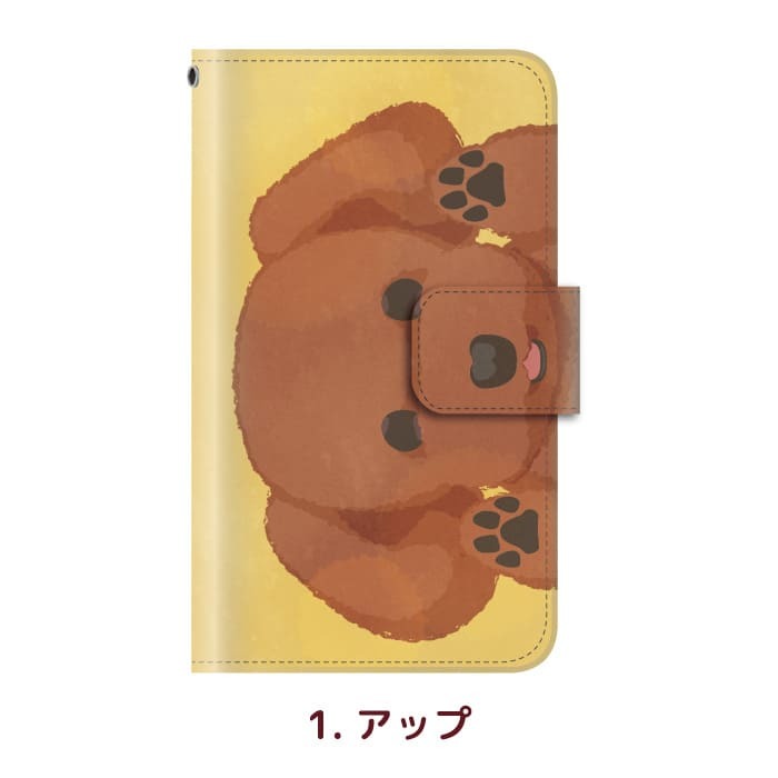 犬 トイプードル スマホケース AQUOS SERIE mini SHV33 ケース 手帳型 アニマル 動物 癒し系 カバー｜kintsu｜02