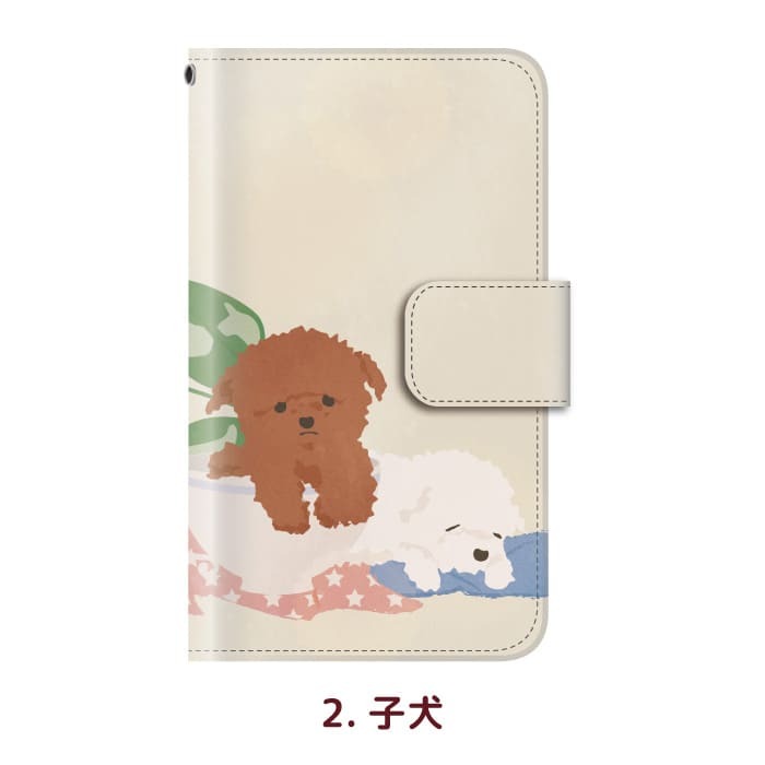 犬 トイプードル スマホケース おてがるスマホ01 ケース 手帳型 おしゃれ uq mobile 動物｜kintsu｜03