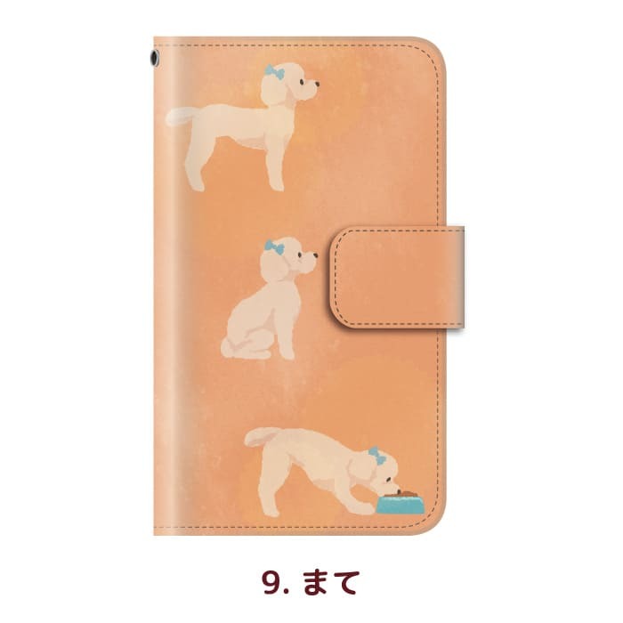 犬 スマホケース Xperia Ace III SOG08 ケース 手帳型 エクスペリア 手帳型 トイプードル かわいい 動物｜kintsu｜10