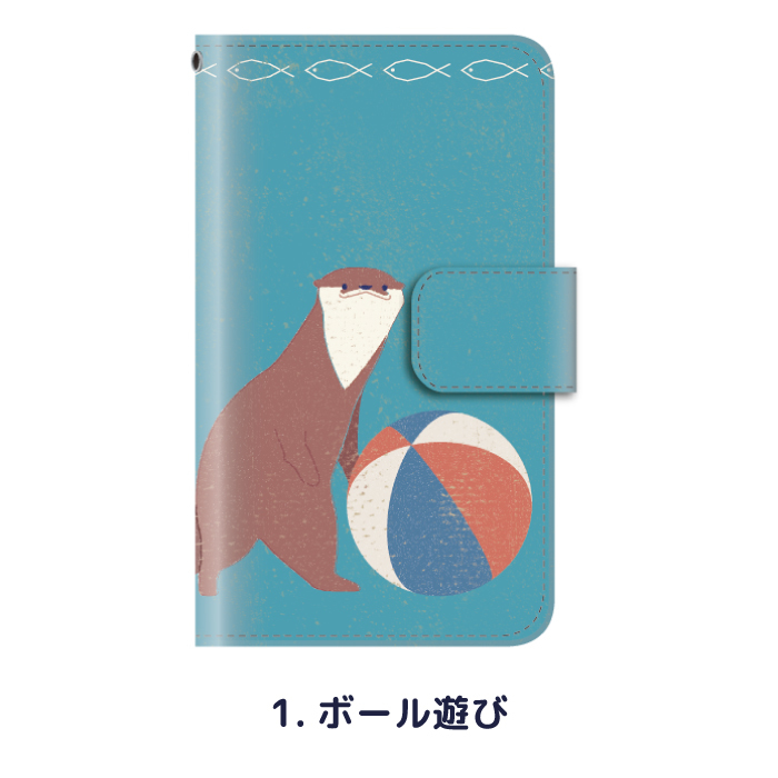 カワウソ スマホケース おてがるスマホ01 ケース 手帳型 おしゃれ uq mobile 動物｜kintsu｜02