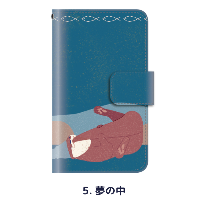 カワウソ スマホケース AQUOS R6 ケース 手帳型 アクオスr6 カバー 携帯ケース アクオス SH-M22 おしゃれ かわいい 動物｜kintsu｜05