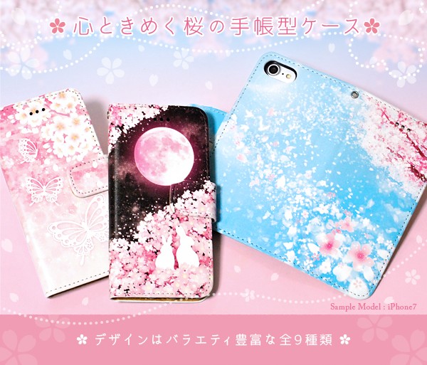 plus-diary-csd0010-pic01.jpg