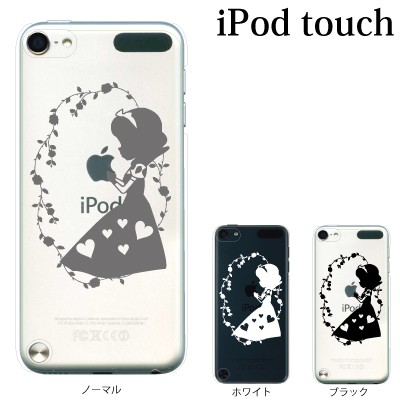 Ipod Touch 7 6 5 ケース カバー 白雪姫 りんご Ipodタッチ Ipod Touchカバー Ipodtouch5カバー ケース スマホケース手帳型のケータイ屋24 通販 Paypayモール