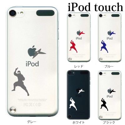 Ipod Touch 7 6 5 ケース カバー Sinobi 忍 忍者 手裏剣 Ipod