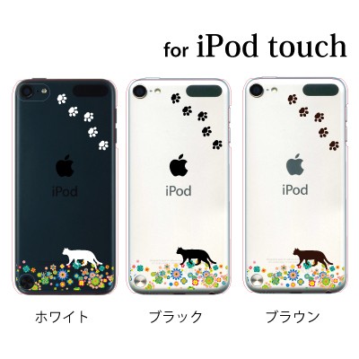 Ipod Touch 7 6 5 ケース カバー お花畑を歩くかわいい猫 クリア Ipodタッチ Ipod Touchカバー Ipodtouch5カバー ケース スマホケース手帳型のケータイ屋24 通販 Paypayモール