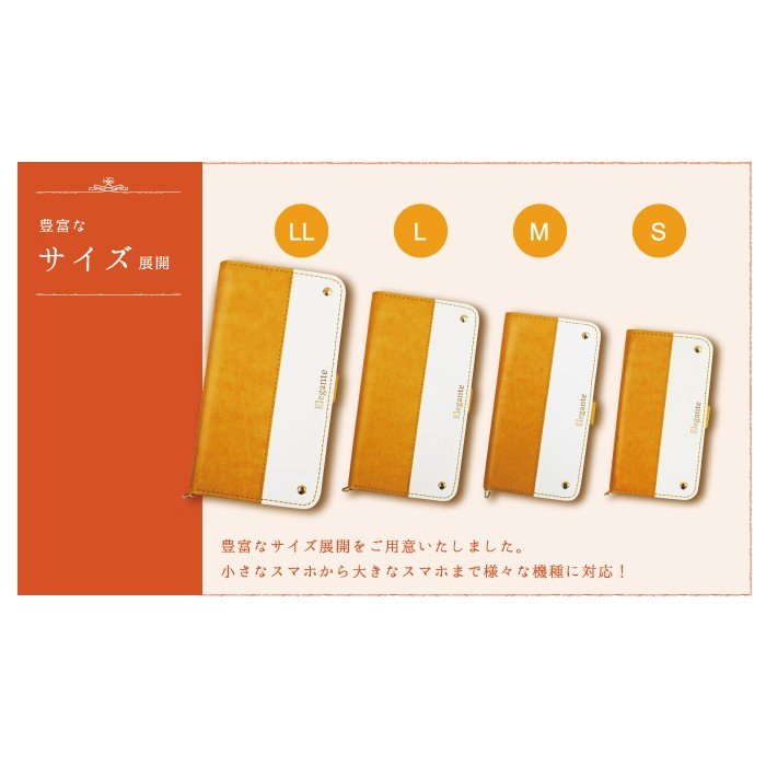 スマホケース 手帳型 android arrows nx f-01k ケース アローズf-01k ケース 携帯ケース｜kintsu｜17