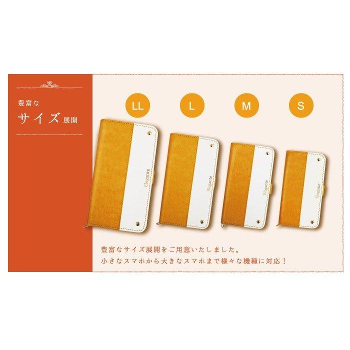 スマホケース 手帳型 android xperia 10 II so-41a ケース エクスペリア 携帯ケース｜kintsu｜17