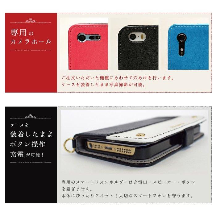 iPhone X ケース スマホケース 手帳型 iphone ケース アイフォンx ケース au softbank docomo 携帯ケース 手帳型ケース｜kintsu｜18