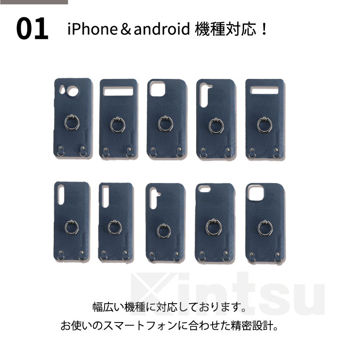 Lontan 本革 スマホショルダー iPhone14 13 ケース iPhone se 第3世代 ショルダー リング付 スタンド機能 メンズ レディース アイフォン14 13 携帯ケース YH｜kintsu｜13