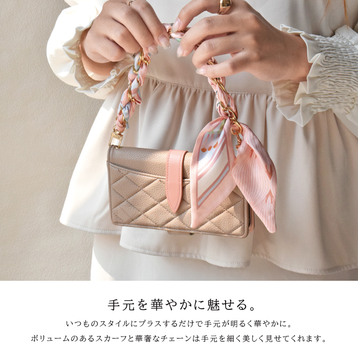 スマホ ストラップ 手首 スカーフ&チェーン ショートストラップ ハンド