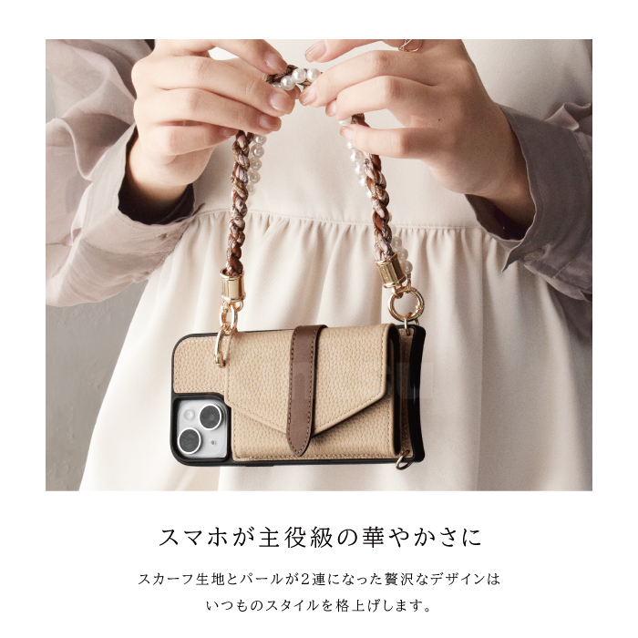 スマホ ストラップ 手首 ハンドストラップ 可愛い スカーフ パール ショートストラップ 携帯ストラップ 落下防止 紛失防止 スマホストラップ ホルダー付き YH TJ |  | 16