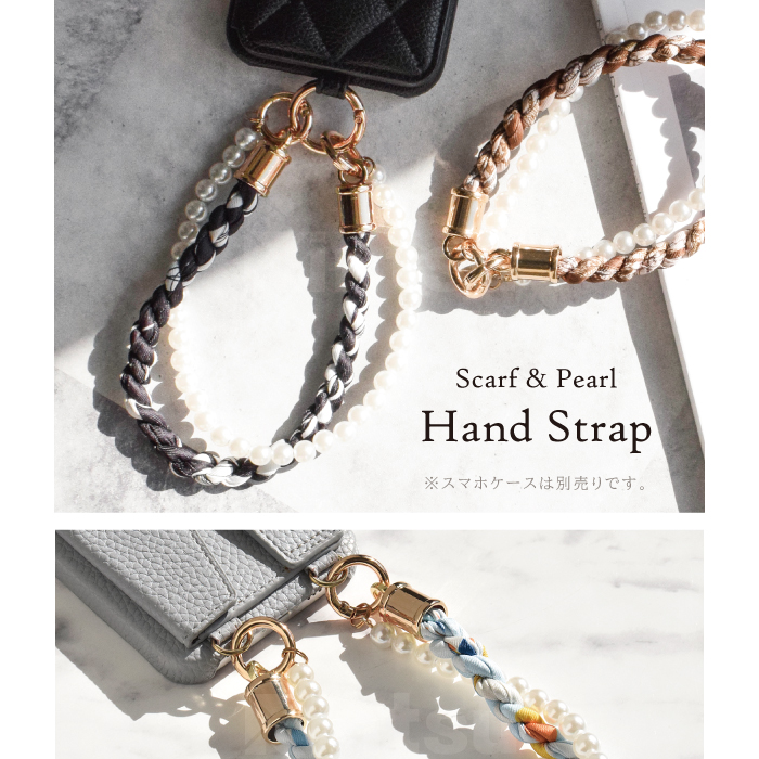 スマホ ストラップ 手首 ハンドストラップ 可愛い スカーフ パール ショートストラップ 携帯ストラップ 落下防止 紛失防止 スマホストラップ ホルダー付き YH TJ |  | 18