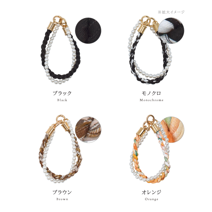 スマホ ストラップ 手首 ハンドストラップ 可愛い スカーフ パール ショートストラップ 携帯ストラップ 落下防止 紛失防止 スマホストラップ ホルダー付き YH TJ |  | 19