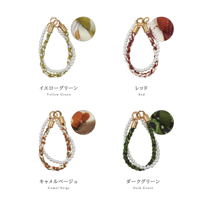 スマホ ストラップ 手首 ハンドストラップ 可愛い スカーフ パール ショートストラップ 携帯ストラップ 落下防止 紛失防止 スマホストラップ ホルダー付き YH TJ |  | 21