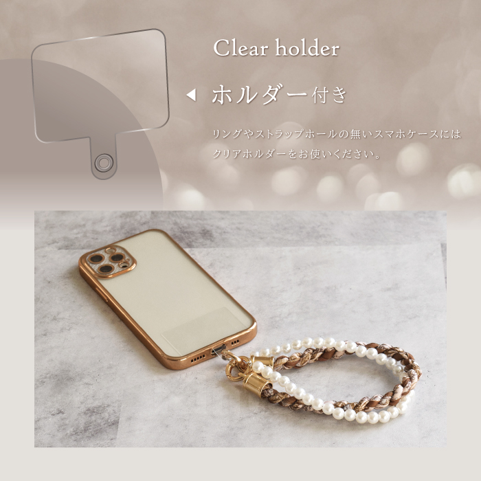 スマホ ストラップ 手首 ハンドストラップ 可愛い スカーフ パール ショートストラップ 携帯ストラップ 落下防止 紛失防止 スマホストラップ ホルダー付き YH TJ |  | 27