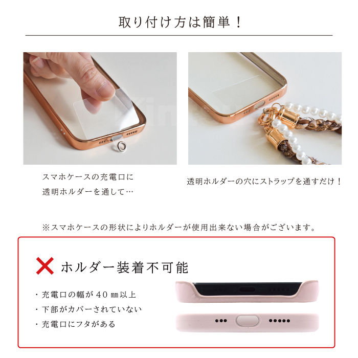 スマホ ストラップ 手首 ハンドストラップ 可愛い スカーフ パール ショートストラップ 携帯ストラップ 落下防止 紛失防止 スマホストラップ ホルダー付き YH TJ |  | 28