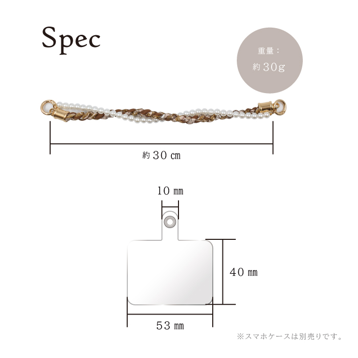 スマホ ストラップ 手首 ハンドストラップ 可愛い スカーフ パール ショートストラップ 携帯ストラップ 落下防止 紛失防止 スマホストラップ ホルダー付き YH TJ |  | 29