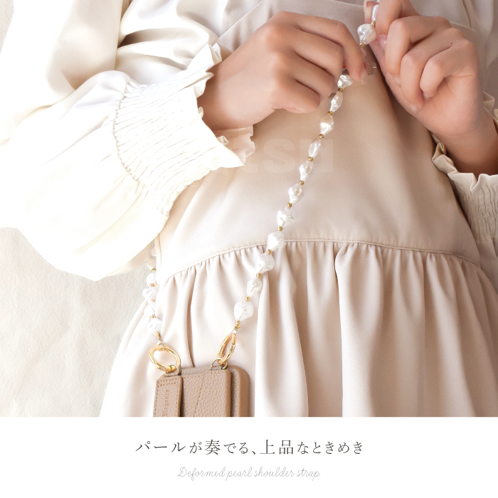 デザインパールショルダーストラップ スマホショルダー ストラップ 大人 かわいい ショルダーストラップ ストラップホルダー付き スマホ ストラップ YH TJ |  | 04