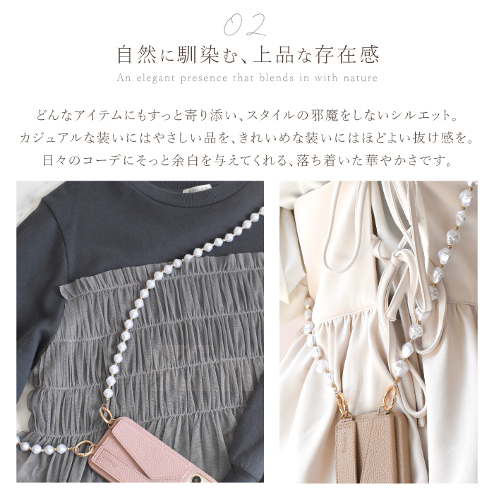 デザインパールショルダーストラップ スマホショルダー ストラップ 大人 かわいい ショルダーストラップ ストラップホルダー付き スマホ ストラップ YH TJ |  | 08