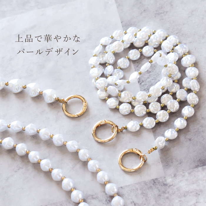 デザインパールショルダーストラップ スマホショルダー ストラップ 大人 かわいい ショルダーストラップ ストラップホルダー付き スマホ ストラップ YH TJ |  | 17