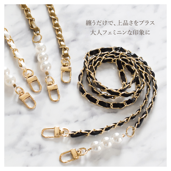 パール&レザーチェーンショルダーストラップ ショルダー ショルダーストラップ ストラップホルダー付き おしゃれ スマホ ストラップ スマホショルダー YH TJ |  | 12