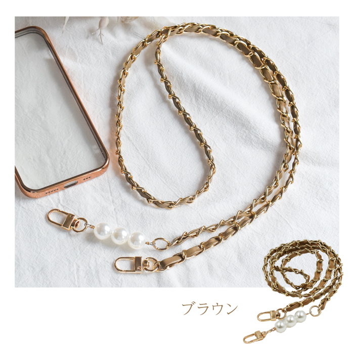 パール&レザーチェーンショルダーストラップ ショルダー ショルダーストラップ ストラップホルダー付き おしゃれ スマホ ストラップ スマホショルダー YH TJ |  | 16