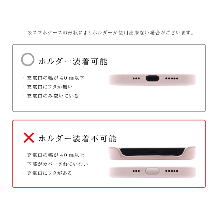 パール&レザーチェーンショルダーストラップ ショルダー ショルダーストラップ ストラップホルダー付き おしゃれ スマホ ストラップ スマホショルダー YH TJ |  | 19