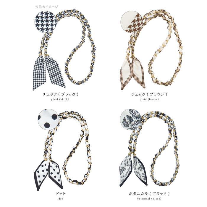 スマホショルダー ストラップ 大人 かわいい ショルダーストラップ ストラップホルダー付き 挟むだけ スマホ ストラップ 落下防止 携帯ストラップ 肩掛け YH TJ |  | 23