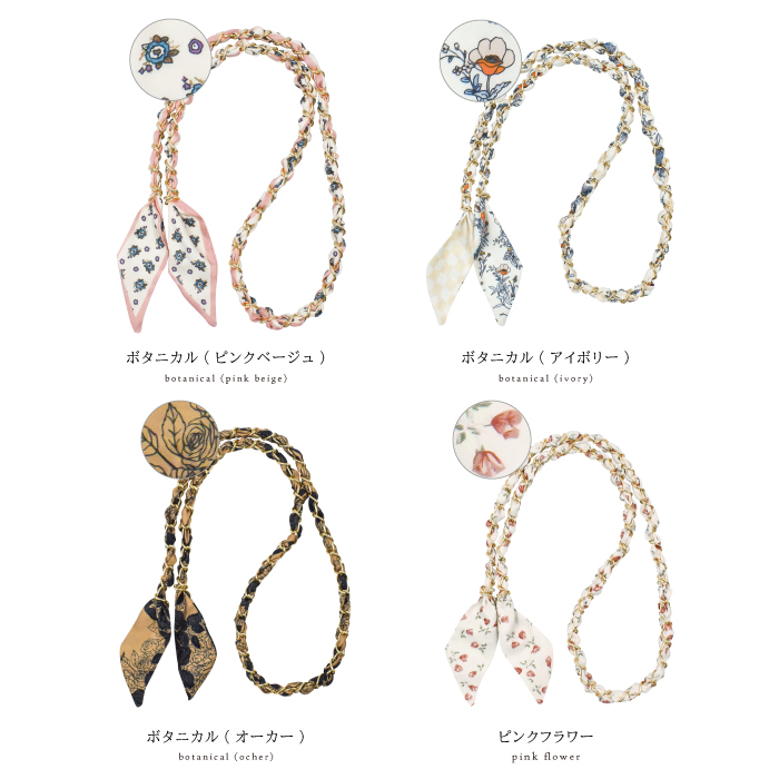 スマホショルダー ストラップ 大人 かわいい ショルダーストラップ ストラップホルダー付き 挟むだけ スマホ ストラップ 落下防止 携帯ストラップ 肩掛け YH TJ |  | 24