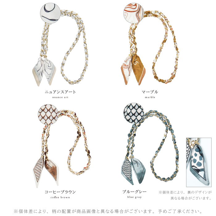 スマホショルダー ストラップ 大人 かわいい ショルダーストラップ ストラップホルダー付き 挟むだけ スマホ ストラップ 落下防止 携帯ストラップ 肩掛け YH TJ |  | 26