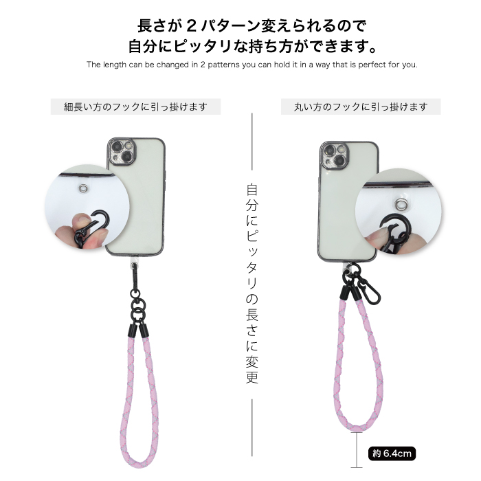 ハンドストラップ ショートストラップ スマホ ストラップ 携帯ストラップ モバイルストラップ 携帯電話アクセサリー 後付け 紐 ひも 丸紐 アウトドア YH TJ |  | 16