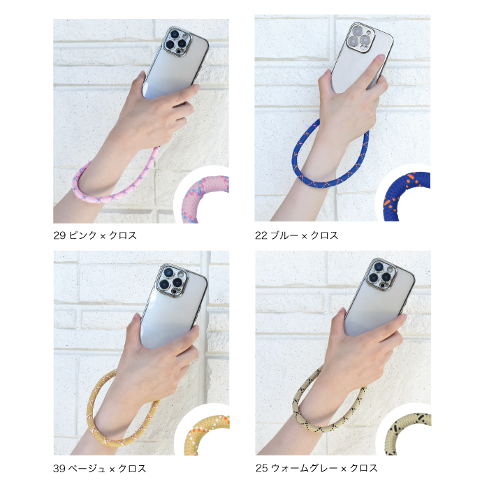 ハンドストラップ ショートストラップ スマホ ストラップ 携帯ストラップ モバイルストラップ 携帯電話アクセサリー 後付け 紐 ひも 丸紐 アウトドア YH TJ |  | 18