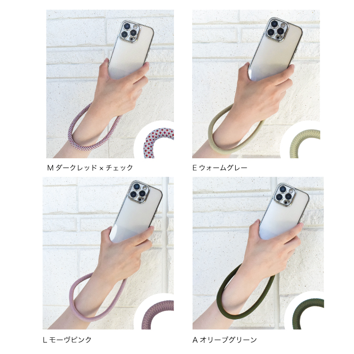 ハンドストラップ ショートストラップ スマホ ストラップ 携帯ストラップ モバイルストラップ 携帯電話アクセサリー 後付け 紐 ひも 丸紐 アウトドア YH TJ |  | 19