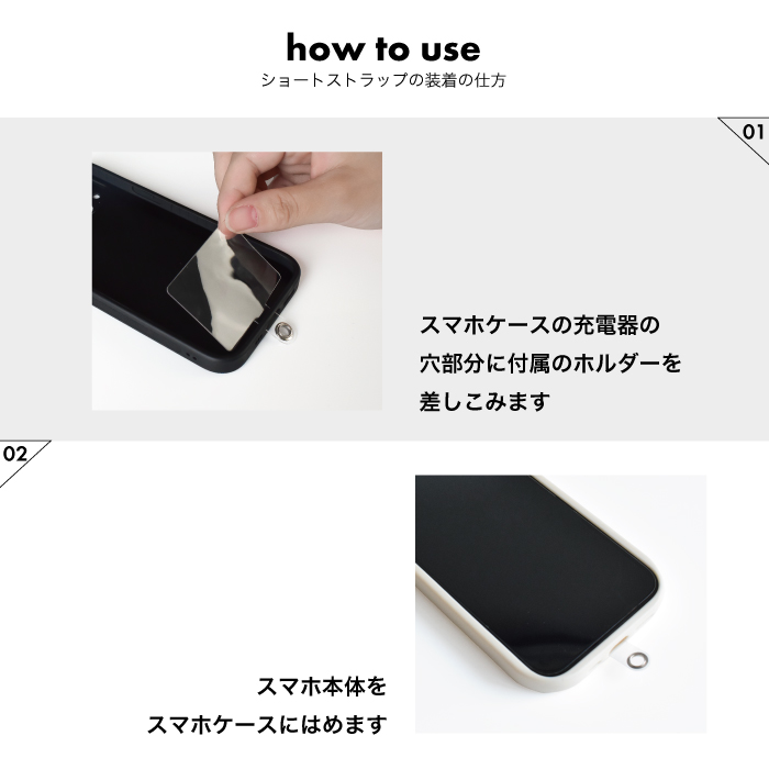 ハンドストラップ ショートストラップ スマホ ストラップ 携帯ストラップ モバイルストラップ 携帯電話アクセサリー 後付け 紐 ひも 丸紐 アウトドア YH TJ |  | 21