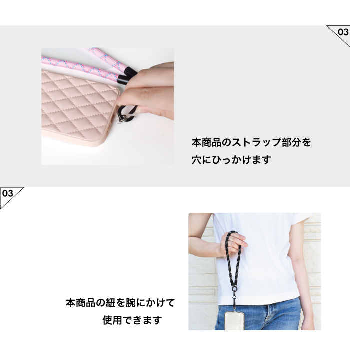 ハンドストラップ ショートストラップ スマホ ストラップ 携帯ストラップ モバイルストラップ 携帯電話アクセサリー 後付け 紐 ひも 丸紐 アウトドア YH TJ |  | 22
