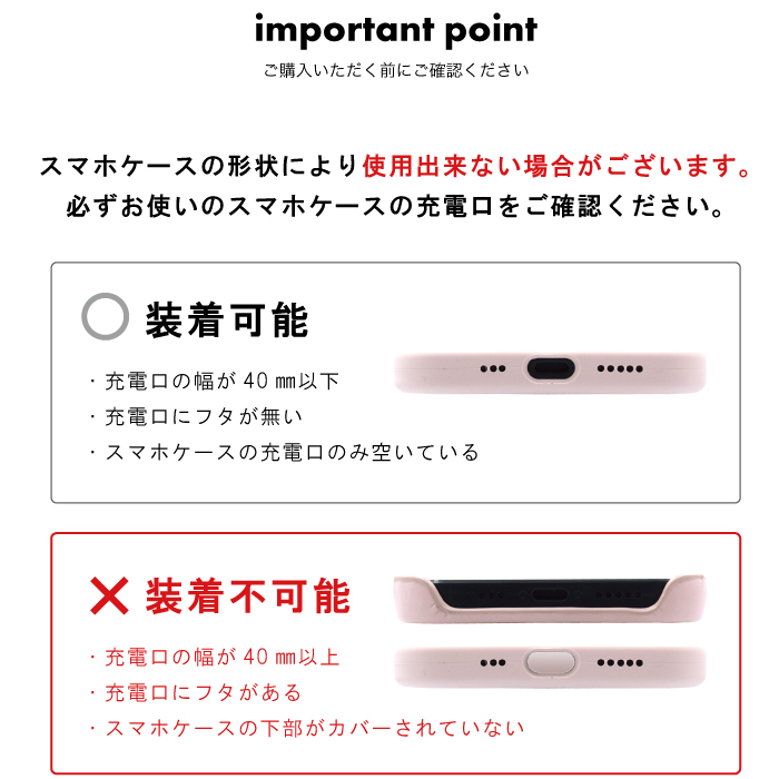 ハンドストラップ ショートストラップ スマホ ストラップ 携帯ストラップ モバイルストラップ 携帯電話アクセサリー 後付け 紐 ひも 丸紐 アウトドア YH TJ |  | 24